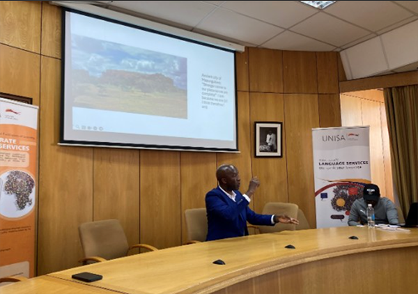 B1_Unisa%20introduces.png