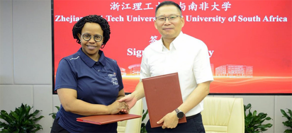 Prof%20T%20Meyiwa_Prof%20Biyu%20Zhou%20Vice%20President%20Zhejiang%20Sci%20Tech%20Uni_body.png%20%20Prof%20Thenjiwe%20Meyiwa%20and%20Prof%20Biyu%20Zhou,%20Vice%20President:%20Zhejiang%20Sci%20Tech%20University