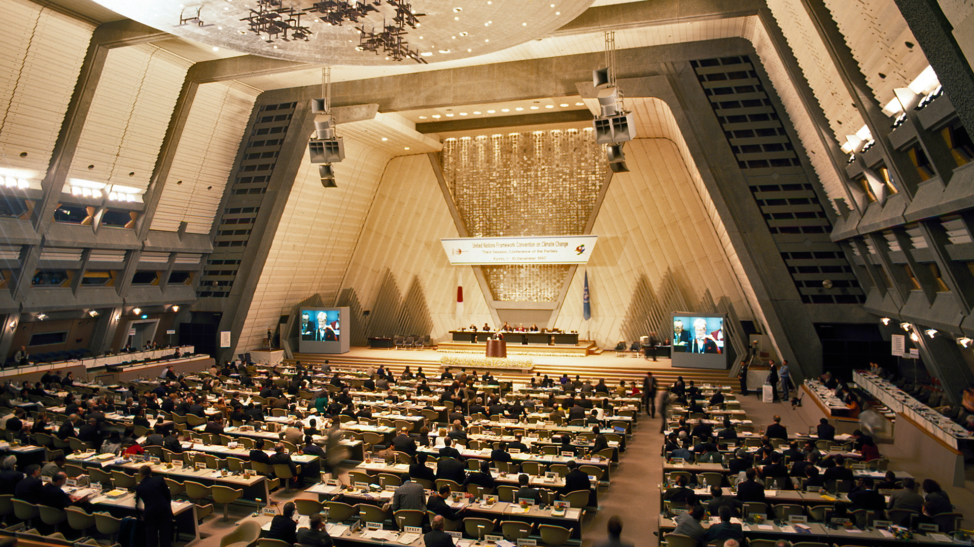 Протокол оон. Конференция в Киото 1997. Дворец международных конференций в Киото. Конвенция Киото. Конференции 1973г. В Киото.
