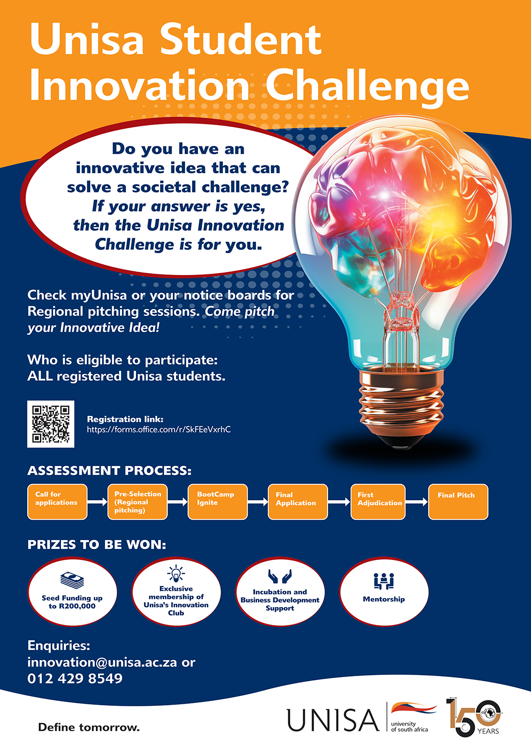 Unisa-Innovation-Challenge-24February2024.jpg